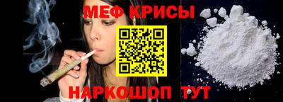 jwh Беслан