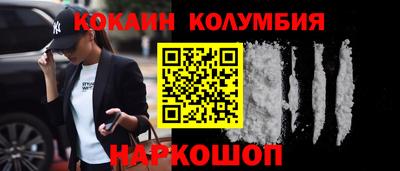 jwh Беслан