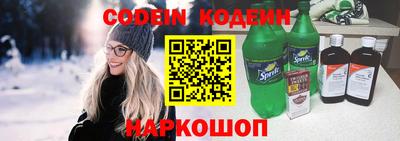 jwh Беслан