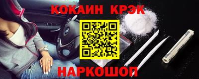 амф Берёзовский