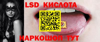 jwh Беслан