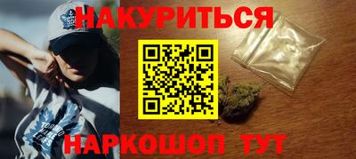 jwh Беслан