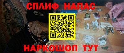 амф Берёзовский