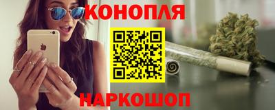 jwh Беслан