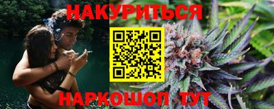 jwh Беслан