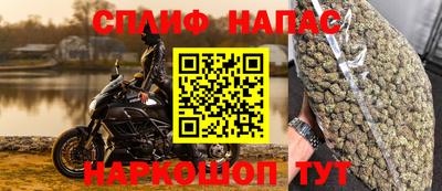 jwh Беслан