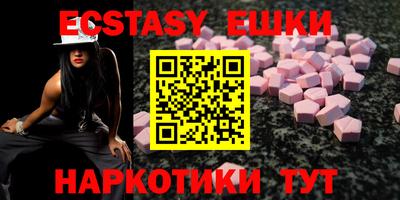 прущая мука Бийск