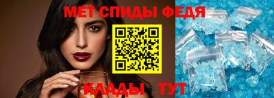 амф Берёзовский