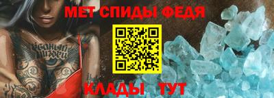 jwh Беслан