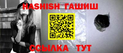 jwh Беслан