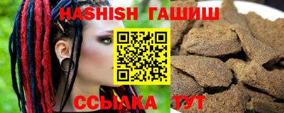 амф Берёзовский