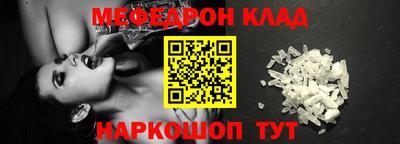 амф Берёзовский
